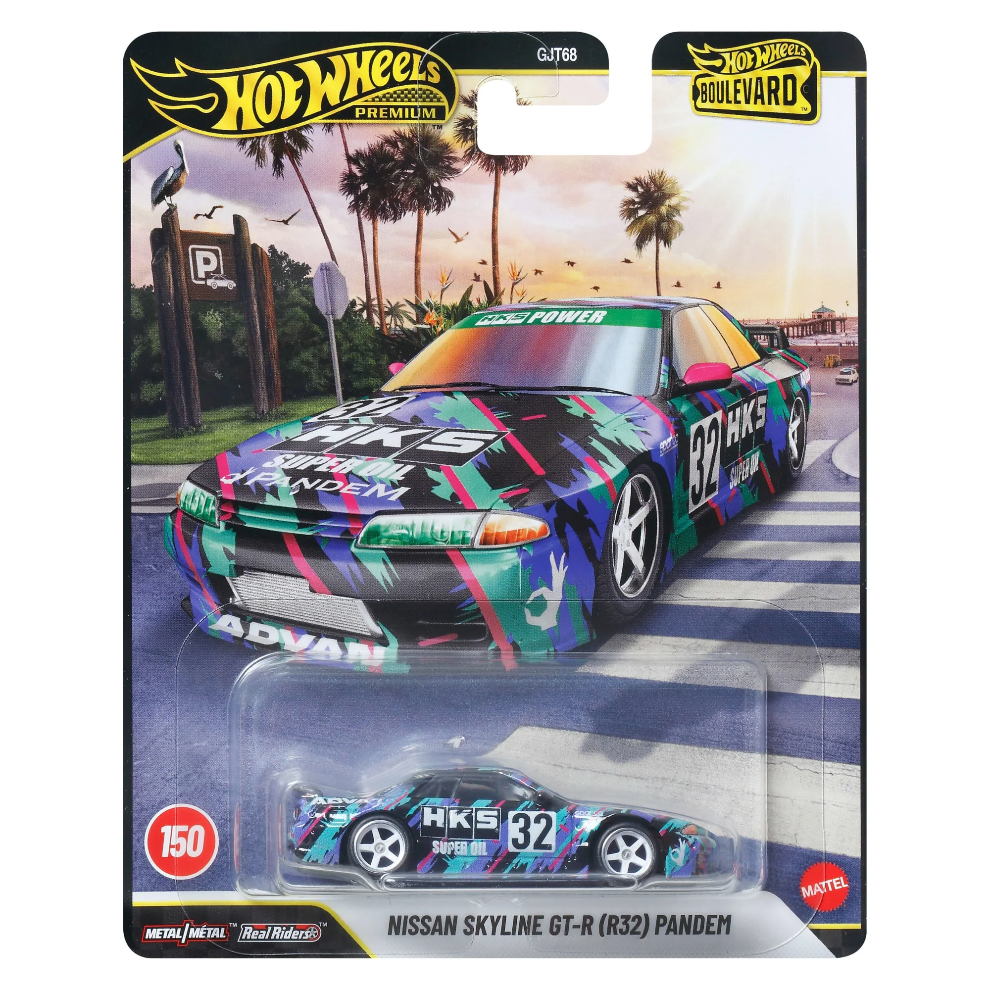 Hot Wheels Collector Cars & Merch